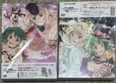 2026年最新】マクロスf dvd boxの人気アイテム - メルカリ