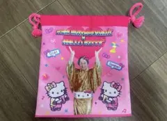 Item thumbnail for item 147973c9-d17b-44d7-a7f1-394ac1bd2435