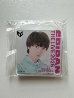 ICEx 山本龍人 EBiDAN THE LIVE 2025 アクリルクリップ