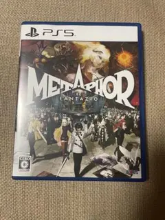 Item thumbnail for item 8b84db36-0ba7-4f8b-a3d2-21d5ff7e90fe