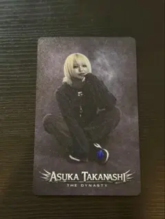 【超レア】高梨 明日果プロ DARTSLIVEカード 非売品】高梨明日果プロ DARTSLIVEカード - メルカリ
