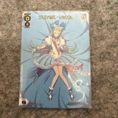 Item thumbnail for item 7aac308e-b737-4ba5-b2a5-c27c62d44262