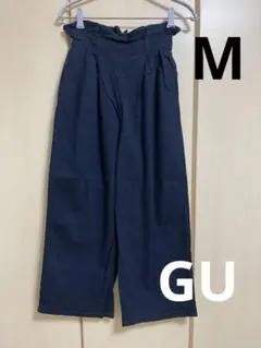 GU レディース　ワイドパンツ　ガウチョパンツ　カジュアルパンツ　M