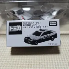 2026年最新】トミカ クラウン パトカーの人気アイテム - メルカリ