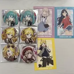 プロセカ　バースデー　缶バッジセット　アニメイト特典付き