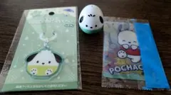 ポチャッコ 3点セット