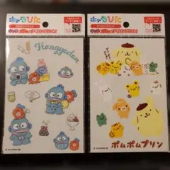 キャラぴた　ポムポムプリン　ハンギョドン　アイロンプリントシート
