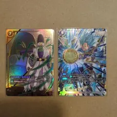 フュージョンワールド ベジータ SR パラレル　パイクーハン UC パラレル