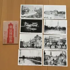 戦前絵葉書 昭和3年大礼記念国産振興 東京博覧会 朝鮮館、樺太館他 袋