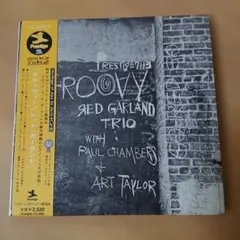 CD 「グルーヴィー/レッド・ガーランド」 ビクターエンタテインメント