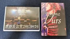 PERSONZ WONDERFUL MEMORIES DVDセット - メルカリ