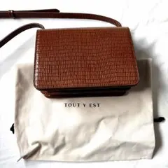 【TOUT Y EST】ポメルミニバッグ クロコブラウンのサムネイル