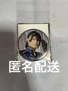 羽*い様 刀ミュ ランダム缶バッジ 目出度歌誉花舞 十周年祝賀祭 三日月宗近