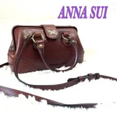 廃盤品 ANNA SUI 2way ドクターズバッグ　ブラウン ミニボストンのサムネイル