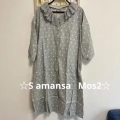 お値下げ✳︎smansa Mos２✳︎ミント水玉模様　ワンピース　新品　付け襟レースのサムネイル