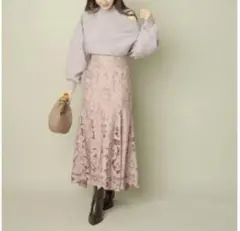 Rirandture リランドチュール　マーメイドスカート 2 ロング　ピンク