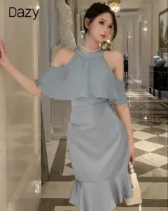 dazy オフショルダー フリル ドレス ライトブルー 水色
