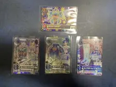 アイカツ！カレイドミラーコーデ4枚セット