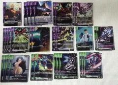 ガンダムカード ミネルバ隊 デスティニー セット - メルカリ