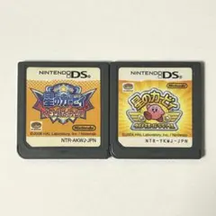 星のカービィ 参上!ドロッチェ団&スーパーウルトラデラックス DS 2本セット