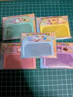 セブンイレブン サンリオ オリジナルヘアコーム 全５種