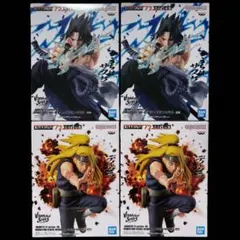NARUTO 72 series-40 VIBRATION STARS 【新品】