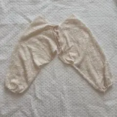 Item thumbnail for item 96c084da-57f3-443d-b734-6b1c01af4547