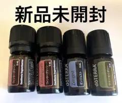 2025年最新】ゼンジェストの人気アイテム - メルカリ