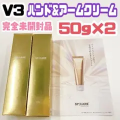 Item thumbnail for item 9c8d9cc8-5baf-40b2-97f3-daaac884c580