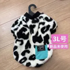 ライフライク　3L号　LIFELIKE アニマルボアブルゾン　　牛柄