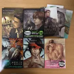 咎井淳『IN THESE WORDS インズィーズワーズ 』 1~3巻, 外伝