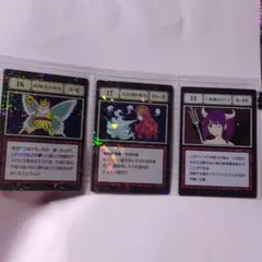 HUNTER×HUNTER グリードアイランド カード 3枚セット 大天使の息吹