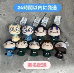 【新品】忍たま乱太郎 もちぴこマスコット 9点セット ぬいぐるみ キーホルダー