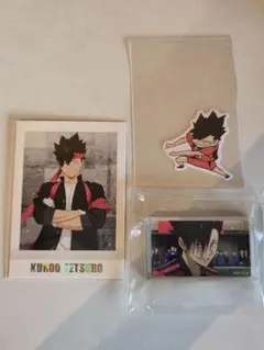 ハイキュー!! 黒尾鉄朗 3点セット