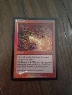 タソワレ様 リクエスト 6点 まとめ商品