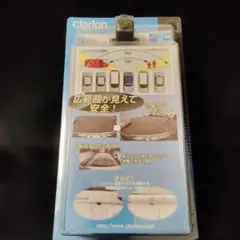 新品未開封　クラリオン　 RC15D 車両用リアビジョンカメラのサムネイル