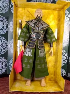 Item thumbnail for item 767c6ed0-f1bc-4264-905e-174ab7485140