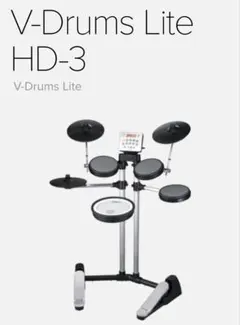 2026年最新】ローランド 電子ドラム hd－3の人気アイテム - メルカリ