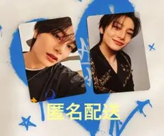 straykids dominATE 10/18 10/19 トレカ アイエン