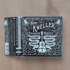 Ben Kweller "Changing Horses" CD