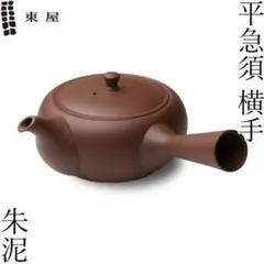 笠間焼 黒田隆 炭化焼〆急須 煎茶道具 - メルカリ