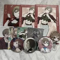 @プロセカ　MEIKO グッズセット MEIKO グッズセット プロセカ - メルカリ