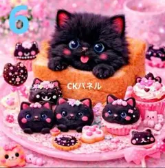 ご確認用　A93 パンにゃんこ柄　ハンカチ　ハンドメイド12/25