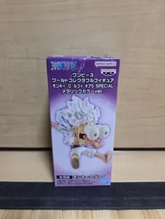 ワンピース ワールドコレクタブルフィギュア モンキー・D・ルフィ ギア