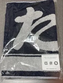 大城卓三　誕生祭　プレイヤーズフェイスタオル　オオシーサーchallenge