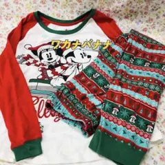 ディズニー　ミッキーミニー　長袖　上下セット　クリスマス　M
