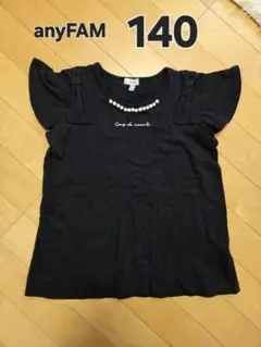 anyFAM フリル袖 Tシャツ 140