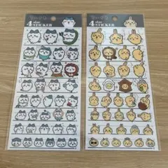 【24時間以内発送】国内正規品 4サイズステッカーちいかわ2点セット