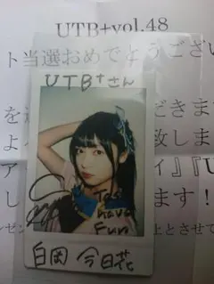 櫻坂46 小池美波 直筆サイン入りチェキ ポラ 生写真 櫻坂46 小池美波 直筆サイン入りチェキ ポラ 生写真 - メルカリ