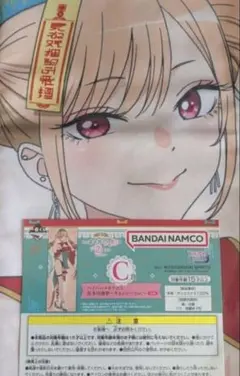 一番くじ　その着せ替え人形は恋をする　C賞 ハイパーメガクロス